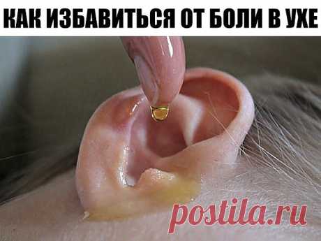 Ушная сера — желтое смолянистое вещество, вырабатывающееся в ушном канале, которое выполняет функцию природного антисептика и помогает вывести из уха отмерший эпителий. Часть серы выводится наружу в результате жевания или зевания, а часть остается.

Привычка очищать уши ватными палочками чревата утрамбовкой серы, что может привести к образованию серной пробки. Также неаккуратным движением ты рискуешь повредить барабанную перепонку.

От чрезмерного скопления серы в ухе може...