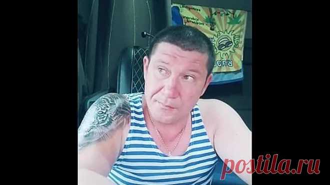 Неправильный муж