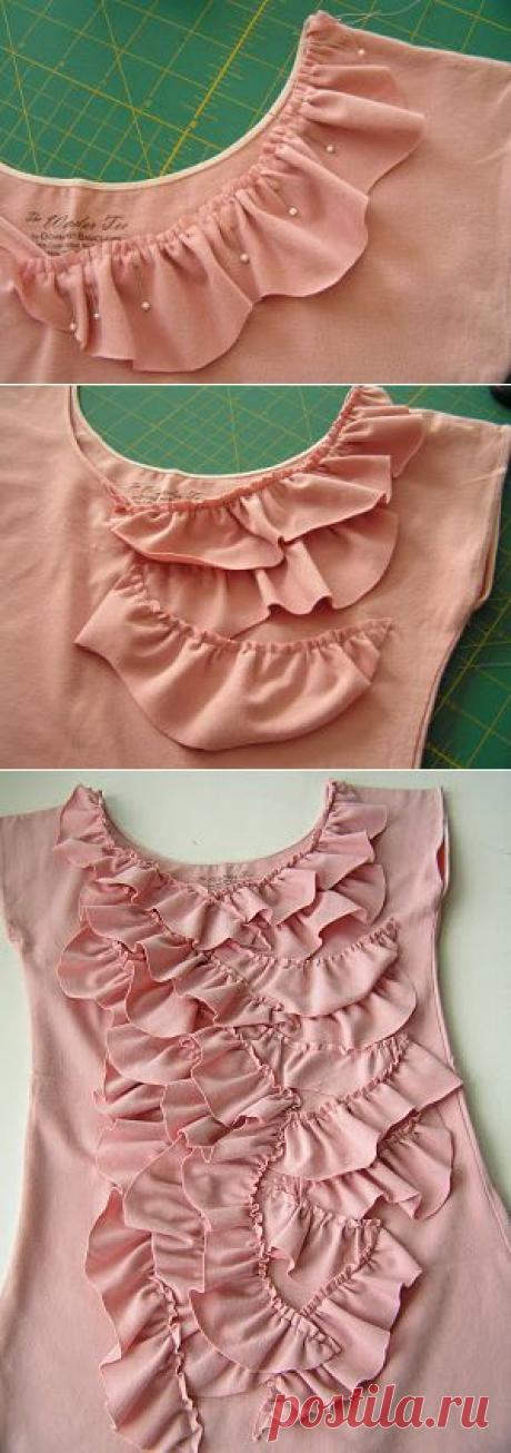 Как украсить футболку: вертикальные и горизонтальные рюши | Ladiesvenue