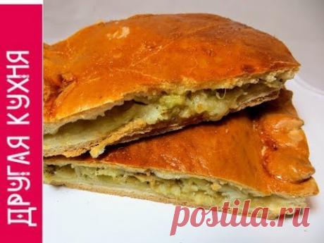 РЫБНЫЙ ПИРОГ ИЗ ДРОЖЖЕВОГО ТЕСТА ХРУСТЯЩАЯ КОРОЧКА И МНОГО НАЧИНКИ!