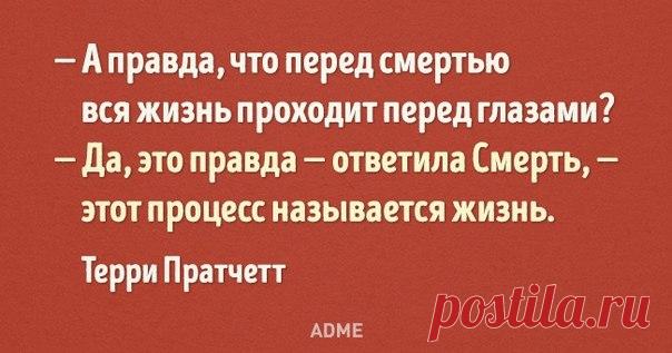 7 метких открыток недели: ↪