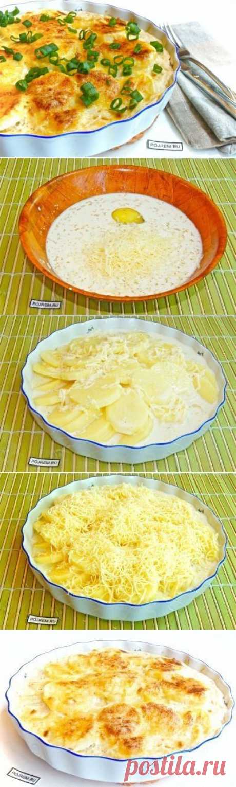 Картофель «дофине»