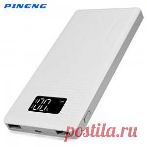 Купить | Pineng PNW-963 PowerBank | Недорого Pineng PNW-963 PowerBank. Купить недорого в Your Home Shop, бесплатная доставка.