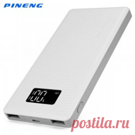 Купить | Pineng PNW-963 PowerBank | Недорого Pineng PNW-963 PowerBank. Купить недорого в Your Home Shop, бесплатная доставка.