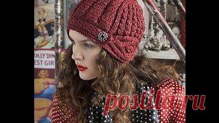 Шапочка-шлем из журнала Vogue Knitting. Часть 1. Уроки вязания на видео