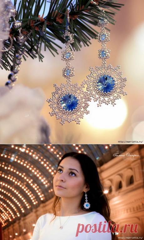 Новогодние сережки - Снежинки из бисера с кристаллами Сваровски