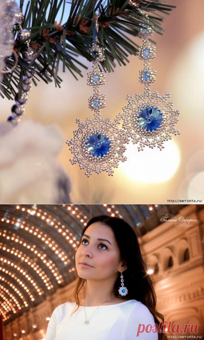 Новогодние сережки - Снежинки из бисера с кристаллами Сваровски