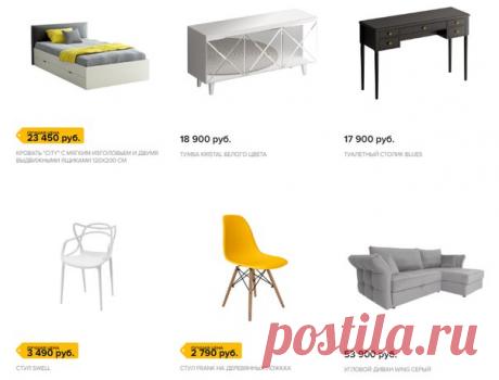 Желаете избавиться от скучных стандартов и разбавить будни по-настоящему яркими вещами? Корпусная и мягкая мебель от российской фабрики «ОГОГО Обстановочка!» — яркая иллюстрация того, как привычный интерьер может стать эксклюзивным, обрести свободу от правил, условностей и стереотипов. Полный ассортимент в наличии или под заказ (30 дней) на нашем сайте: