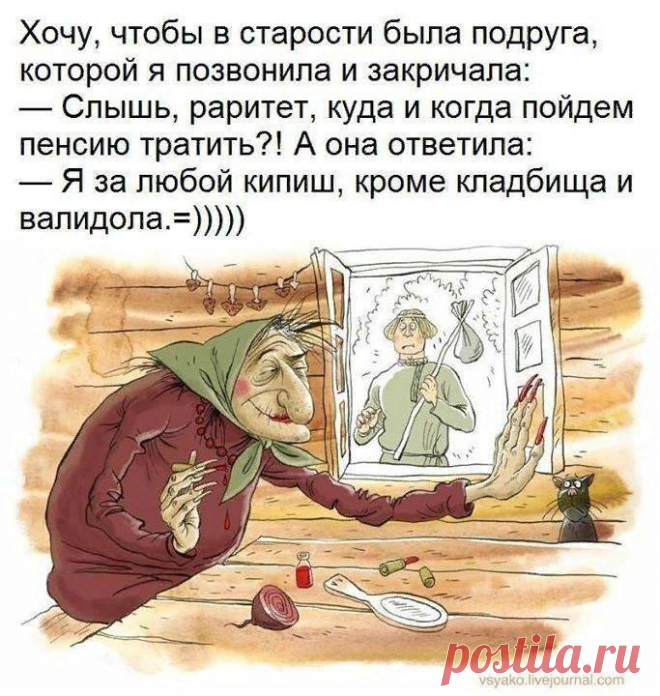 (2) Facebook