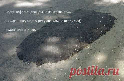 Афоризмы