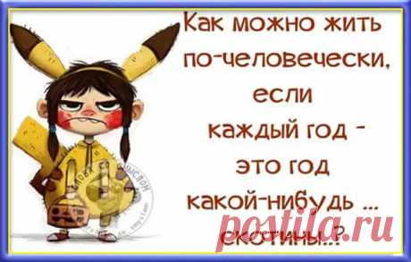 Помните песню: «В юном месяце апреле, в старом парке ТАЯЛ СНЕГ»? Так значит не у нас одних такая зима тормознутая - Приколисты - медиаплатформа МирТесен
