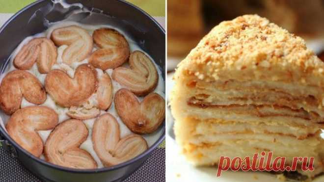 ეს აღმოჩენაა გამოცდილი კულინარებისთვისაც. ნაპოლეონი 20 წუთში. – POPSUGAR