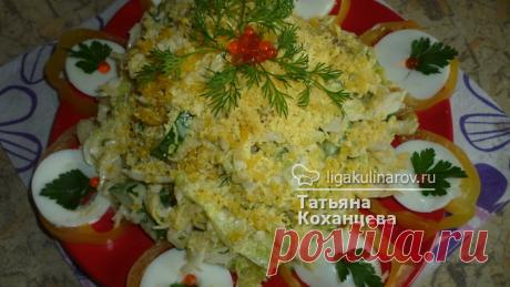 Диетический салат "Талия" от Лиги Кулинаров!