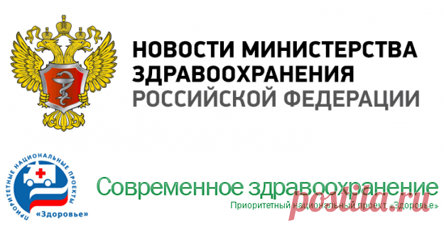 Почта Mail.Ru