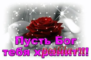 (61) Одноклассники