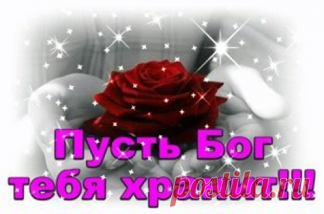 (61) Одноклассники
