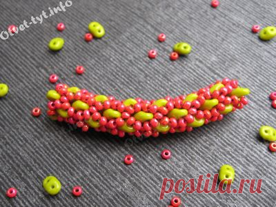 Сетчатый жгут из SuperDuo. Мастер-класс. | otvet-tyt