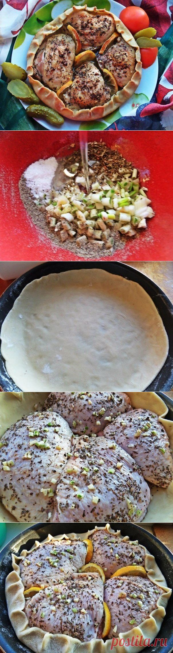 Курица, запечённая в съедобной тарелке
