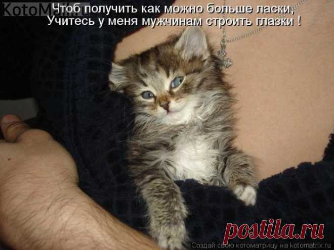 Учитесь)))