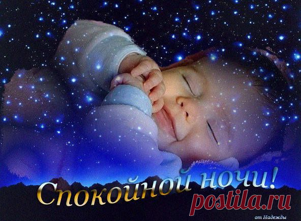 ╭დ╯СВЕТ ДУШИ╭დ╯