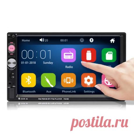 Imars 7023b 7 inch 2 din car mp5 player stereo radio fm usb aux hd bluetooth touch screen support rear camera Sale - Banggood.com