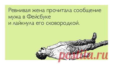 «Афоризмы в картинках» — карточка от пользователя Юрий З. в Яндекс.Избранном