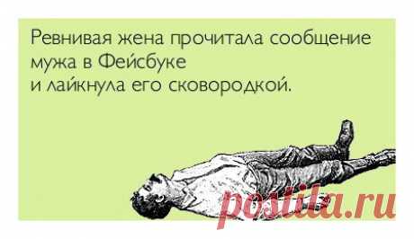 «Афоризмы в картинках» — карточка от пользователя Юрий З. в Яндекс.Избранном
