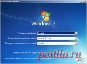 Восстановление Windows с USB-флешки и DVD