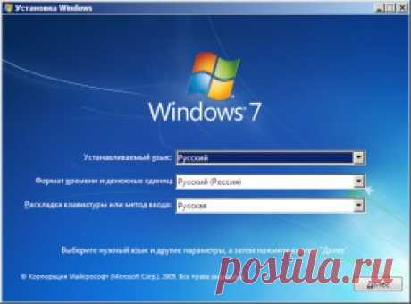 Восстановление Windows с USB-флешки и DVD
