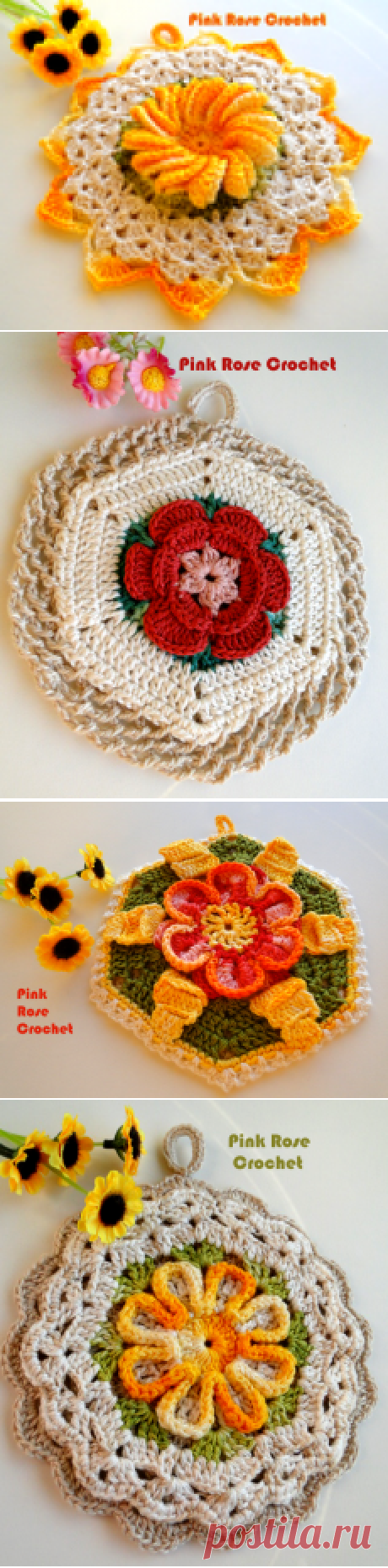 Красивые прихватки крючком. Большая подборка со схемами.