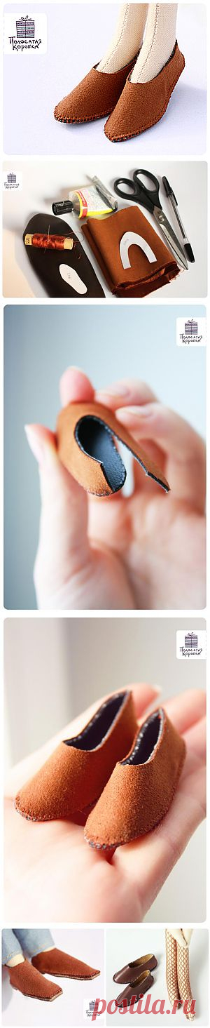 Туфельки для куклы Тильды - Ярмарка Мастеров - ручная работа, handmade