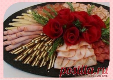 Мясная, рыбная и сырная тарелка: как красиво оформить нарезку | ДОМАШНИЙ ОЧАГ