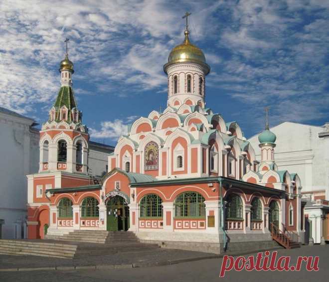 Москва. Собор Казанской иконы Божией Матери на Красной площади, фотография