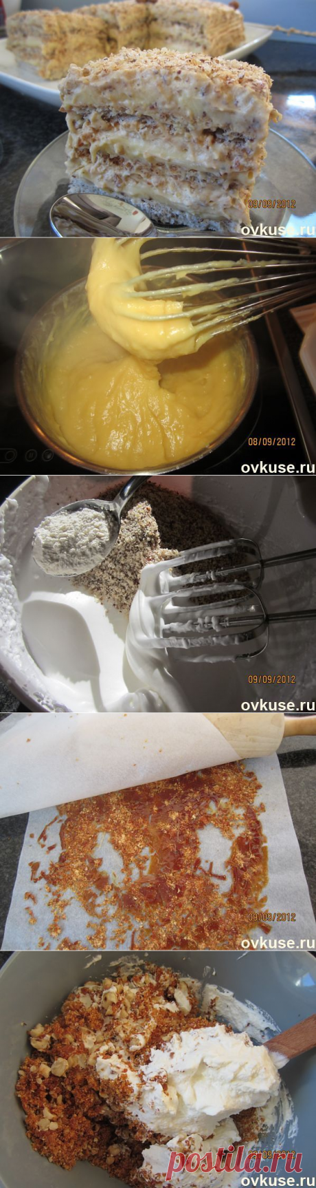 (48) Одноклассники