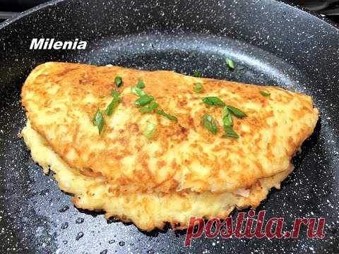 ПАНСКИЙ ДЕРУН. Неимоверная Вкуснятина на  Завтрак или Ужин . Драники, Картофельные Оладьи.