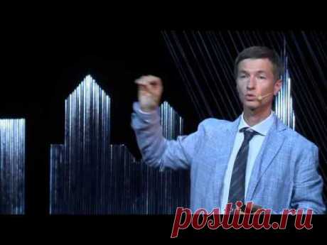 Свобода Воли: иллюзия или реальность? | Данил Разеев | TEDxSadovoeRing
