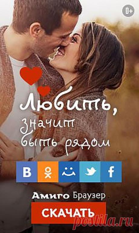 5 лучших зимних косметических процедур - Новости на Здоровье@Mail.Ru