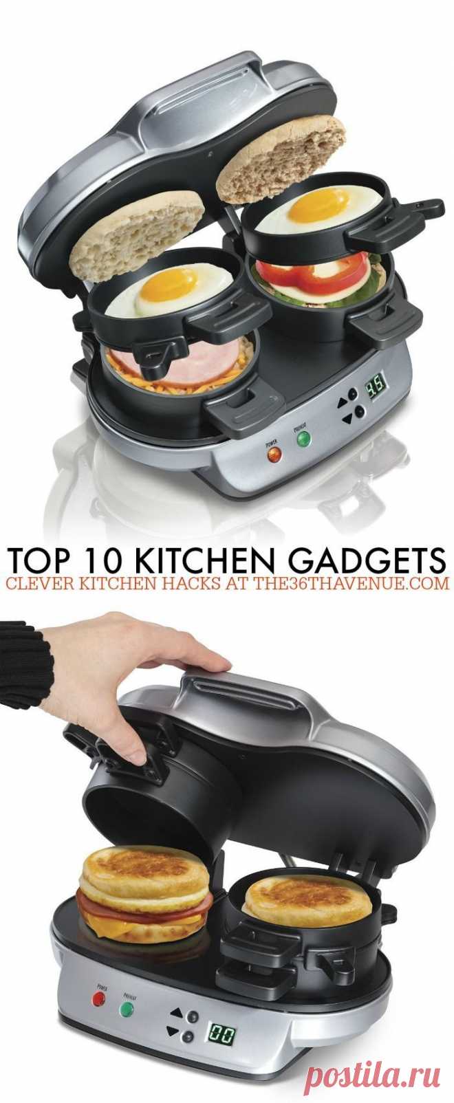 Top 10 Kitchen Gadgets