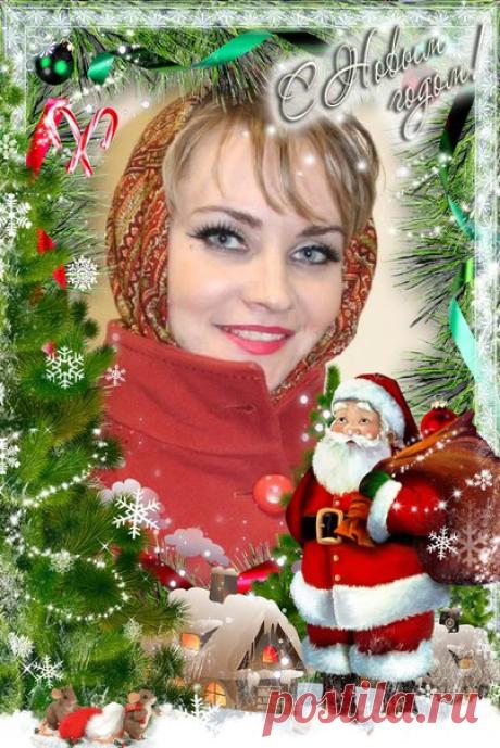Моя дочь Лидочка 31.12.2015г.