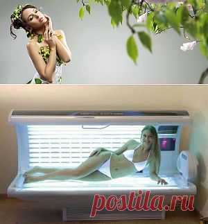Вред и польза солярия