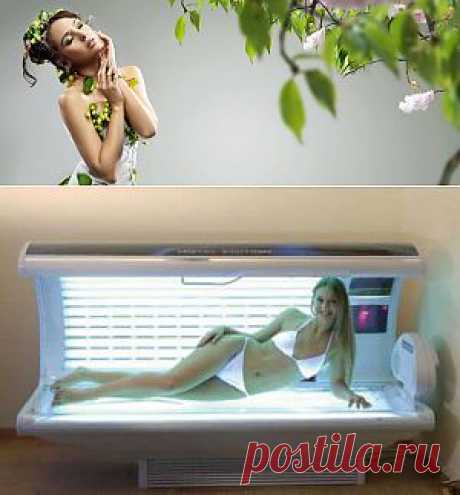 Вред и польза солярия