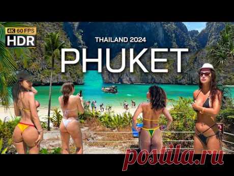 🇹🇭 4K HDR | Прогулка по Пхукету по ЛУЧШЕМУ острову в мире | Таиланд 2024 – с подписями