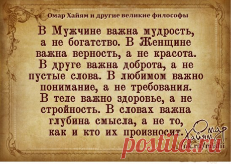 (19) Одноклассники