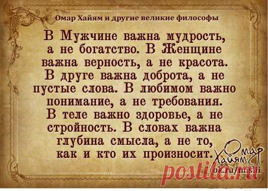 (19) Одноклассники