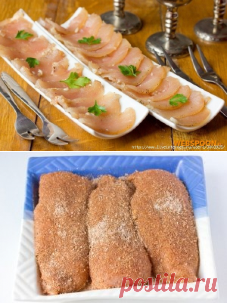 Вяленая куриная грудка - получилось волшебно: нежно, ароматно, легкоприготовляемо и быстро!