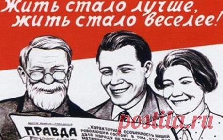 Что изменится в жизни россиян с 1 октября | Выживи сам