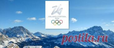 Олимпиада-2026 в Италии: дисквалификация Непряевой, золото США в хоккее спустя 46 лет и антирекорд России — socword