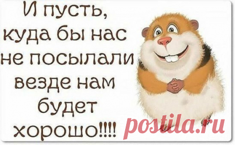 image (Изображение JPEG, 548 × 338 пикселов)