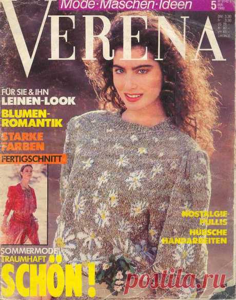 Verena 1989-05