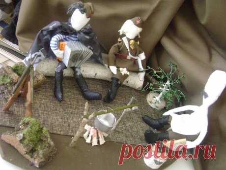 Композиция